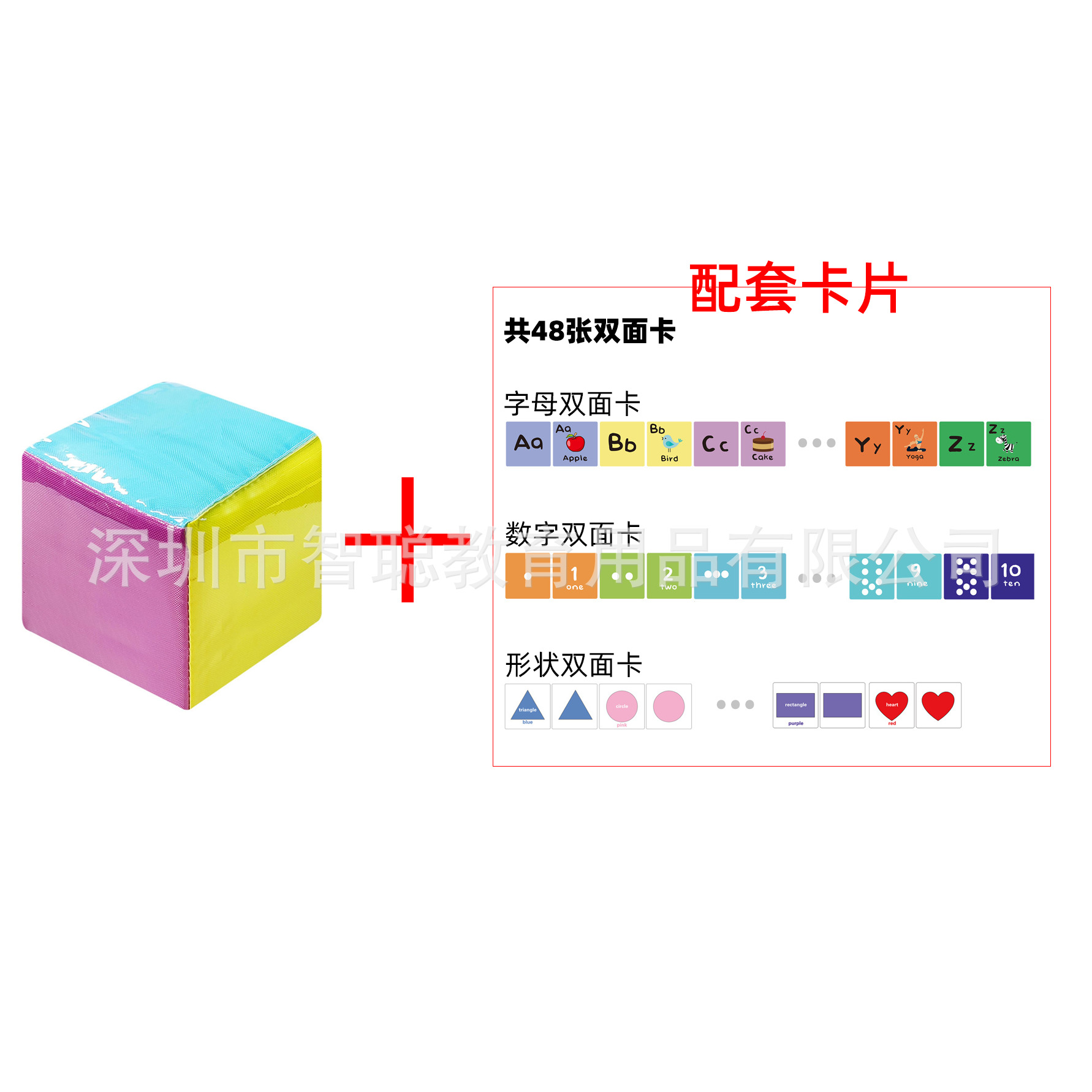 Amazon Supply juguete de los niños dados suaves lanzando dados juguete bolsa de almacenamiento de juguete lanzando juguete