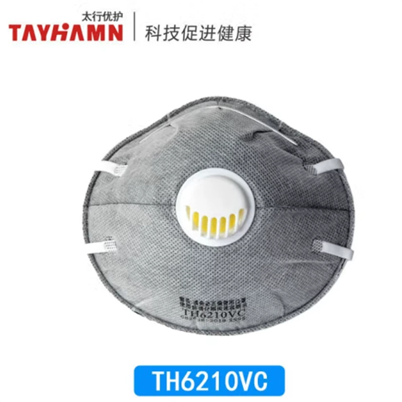 Taihang Youu TH6210VC с дыхательным клапаном KN95 головная активированный уголь Независимая упаковка