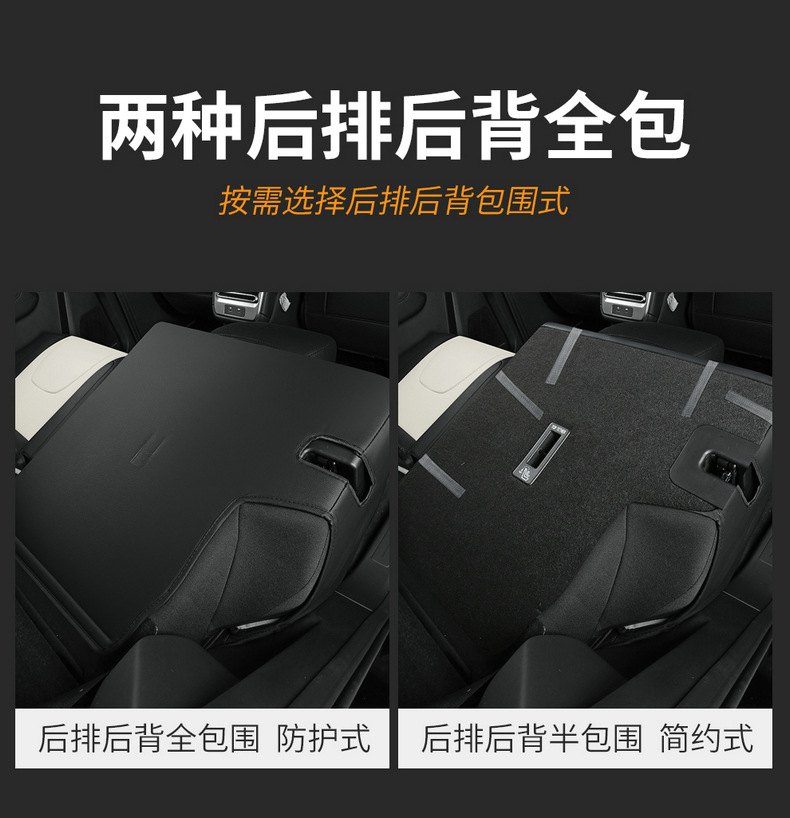 Suitable for Jietu Shanhai T1 Special Seat Cover, Fully Enclosed Seat Cover, Four-Season Universal Car Seat Cushion, Leather Seat Cushion