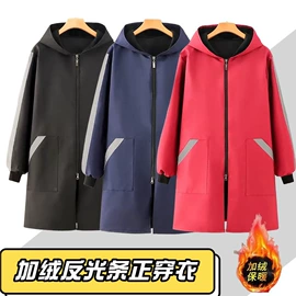 围裙、袖套;罩衣