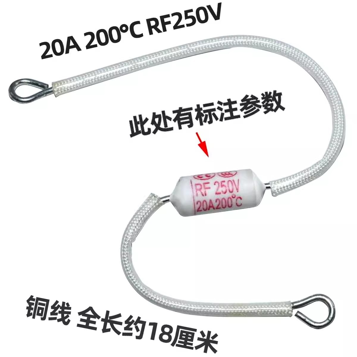 O1CN0134YYTF1iZcM3alDe3_!!2989