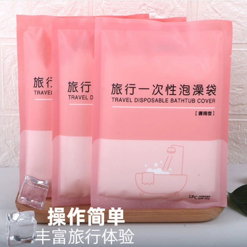 Одноразовые мешки для ванны увеличены и утолщены.