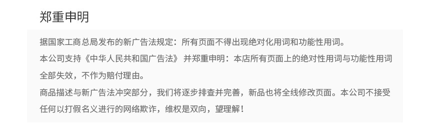 微信图片_20231218102439