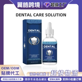 身体护理套装;其他美妆工具;头皮护理用品