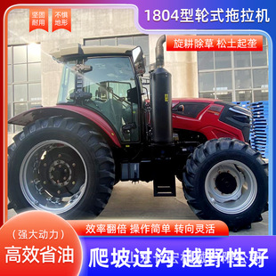1804���r�ÙCе�����C180���R���r�������C����������C