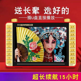 ���˿���C�V����ҕ�l��������������C������yʽС�ҕ