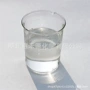 tibp磷酸三异丁酯