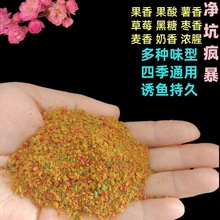 ����ឝO�ߡ����ӯ������~�������ȵ׸C��ɢ���D������~ɢ���D��