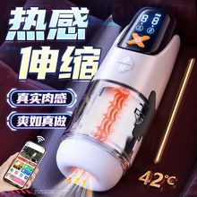 һ�����lȫ�Ԅ���s�����w�C��Ħ������������Ȥ�ӟ�����Ʒ