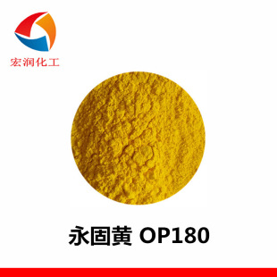 �����SOP180 ����S74 �͕� ���w��