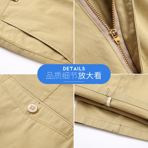 Cotton Summer Thin Straight Leg High-Waist Loose Men's Casual Pants for Middle-Aged and Elderly Dads Business Thick Pants