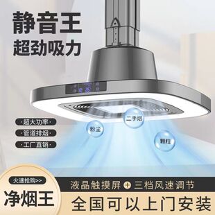 �������錢�C�������՚������������������^�����錢�^�ş�����