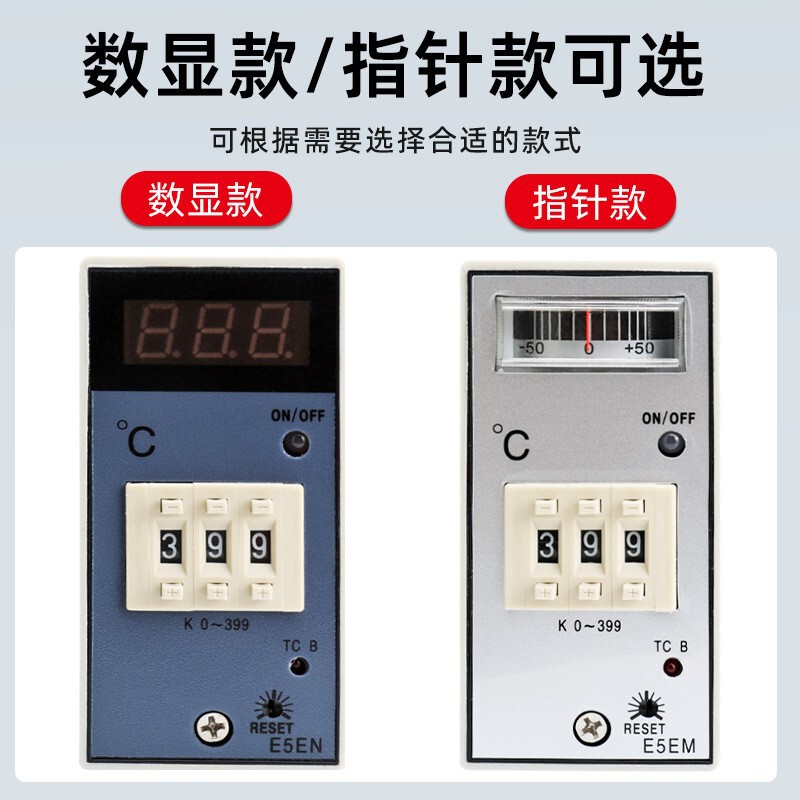 Injection Molding Machine Oven Temperature Control Table E5En Temperature Controller E5Em Pointer Digital Display Table Thermostat 220V Temperature Controller