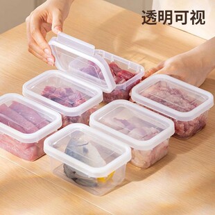 Cross -Border Company корпус замороженный упаковка коробка холодильник Мясо замороженное коробка пищевого печать сохранение картридж корпус Может микроволновой печи