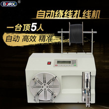 ȫ�Զ����Զ����߻����߻�������HDMI�ߵ�Դ��PVC������˿��