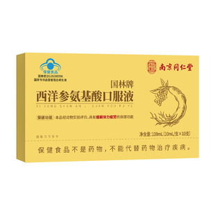 �Ͼ�ͬ���Ø�����䁇��������󅢰�����ڷ�Һ�����w��ƣ�ڱ���Ʒ