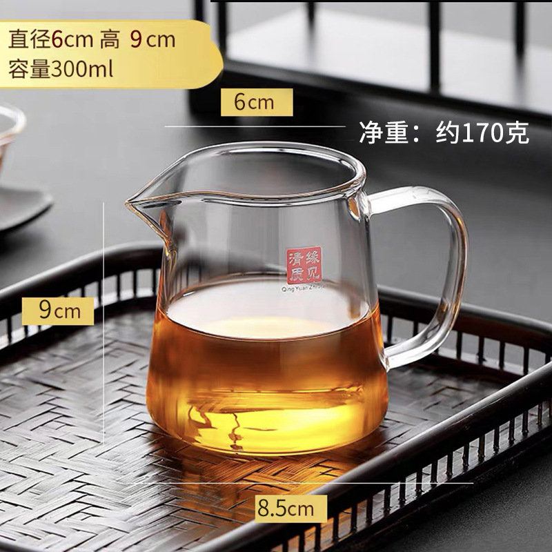 300ml 투명 마진 두꺼운 작은 스트레이트 바디