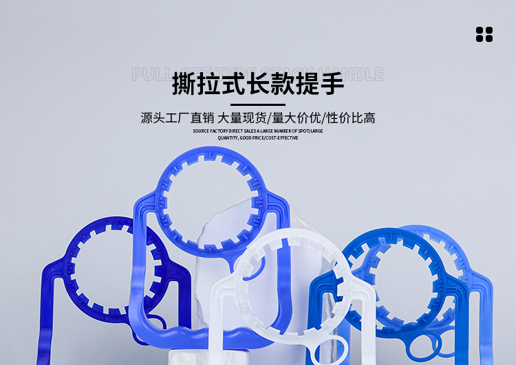 阿里详情页设计_01