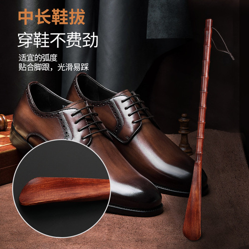Wholesale wooden shoehorn shoe lifter solid wood lotus wood short and long shoehorn hotel supplies pregnant women home elderly shoe pump