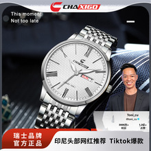 CHAXIGOƷ���ֱ����¿�ʱ����ʿʯӢ����ˮ�������ֱ��һ������