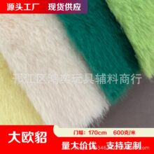 �F؛��W���q �ߵ�ë�Ӻ�����q ˮ���q������ ë�q��߷��b����