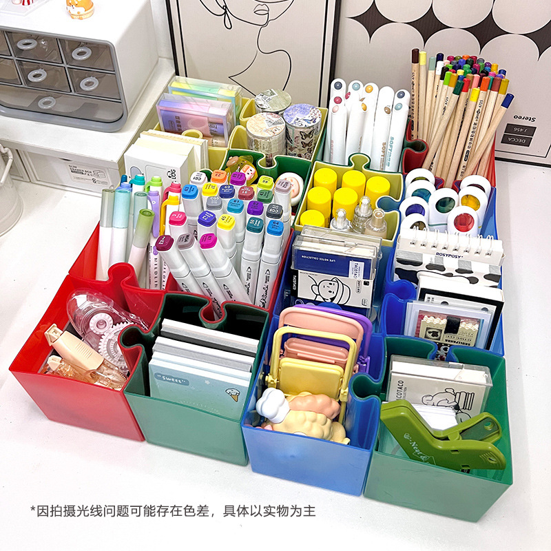 Caja de escritorio de rompecabezas creativo, caja de almacenamiento de papelería, jardín de infantes, escritorio de escritorio de oficina, soporte de lápiz simple avanzado