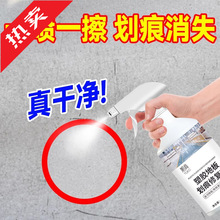 ���z�ذ廮�����������ȥ���赸�ҽ������ޏ�pvc���z�����坍��