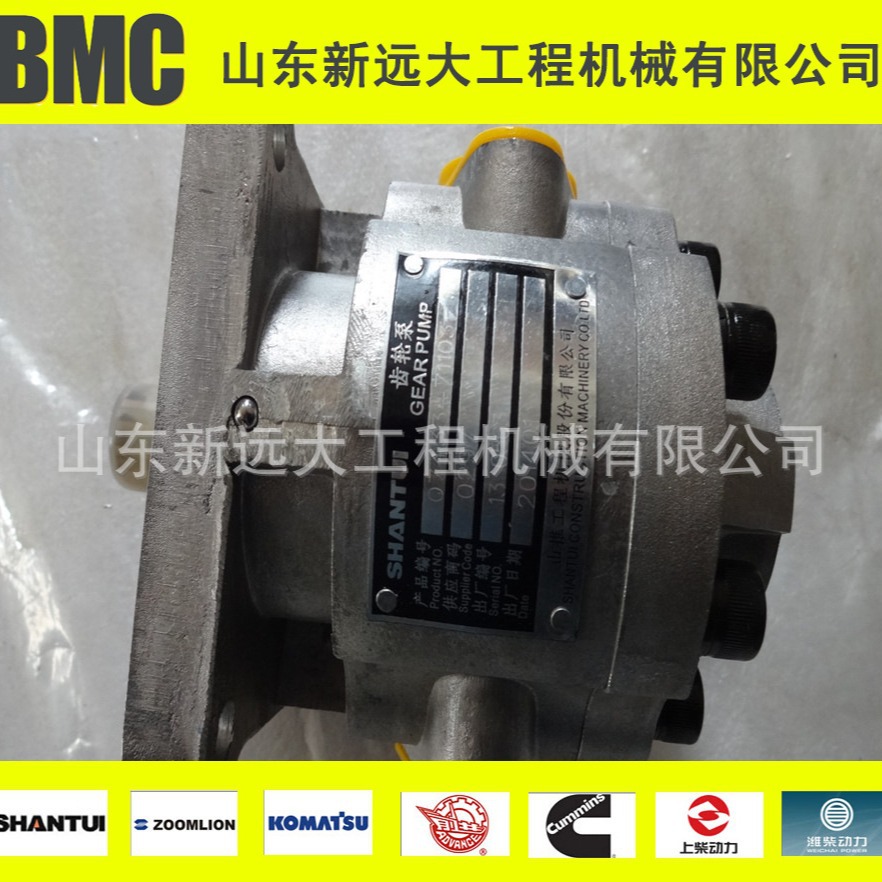 多现货推土机工作泵，山推原厂sd13工作泵10y-61-04000