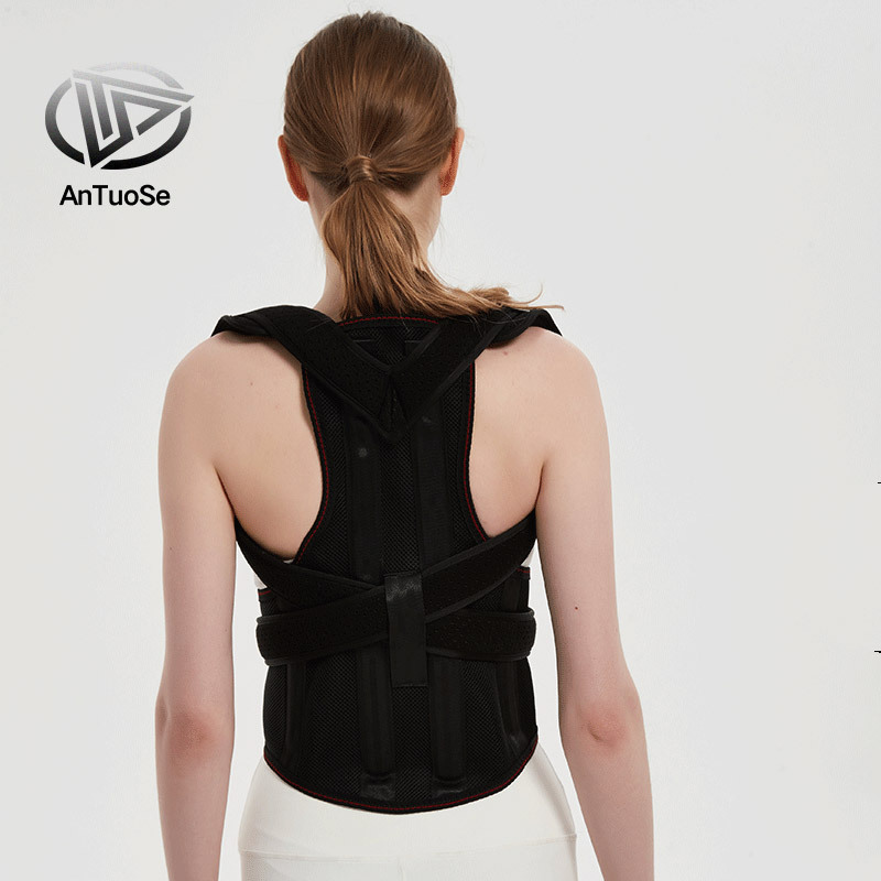 驼背矫正带成人女收腹健身器材可调肩锁骨背姿势支持矫正器|ms