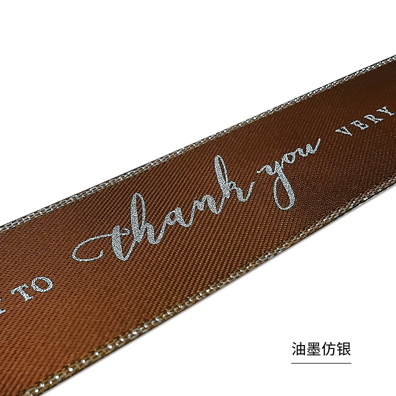 Logotipo personalizado de cinta impresa florista de cinta de colores paquete de ramo de flores caja de regalo cinta personalizada logotipo personalizado de cinta pastel image 25