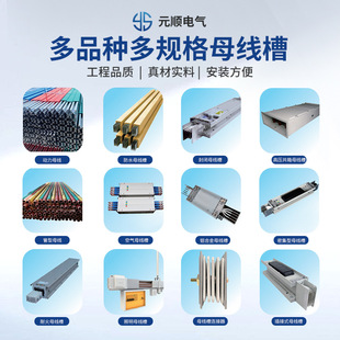 ����ĸ���۷�ˮ�ͻ���]�ܷ�՚��Ͳ��ʽ�ܼ����X�Ͻ��~ĸ����