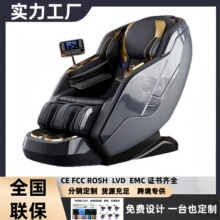 �¿�ߙn��Ħ����늄ӿ���ȫ���ܼ���ȫ��̫��œ�}sl�p܉���๦��