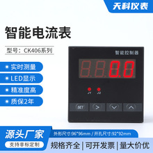 CK406CK406Z/T/ZB/TB-A@ʾ׃ݔǿ؃x