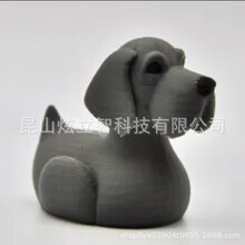 �羳����վ���R�d��ţȮ���ӄ������M�[��French Bulldog Duck