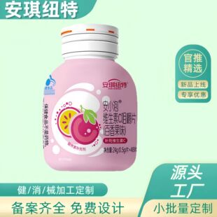 ����/�~�ذ�С�݃�ͯ�S����C�׽�Ƭ�����ЋD�a��vc΢�ݾSC�ٷ���