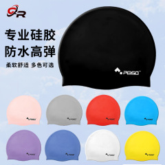 Swim Cap for Adults (Unisex) - Pure Color Silicone Swim Cap, Non-Squeezing, Soft and Comfortable, Wholesale Swim Gear
