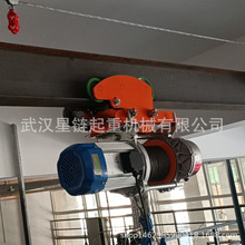 1吨小行车1.5T仓库吊机运行式电动葫芦工字钢提升机钢丝绳卷扬机