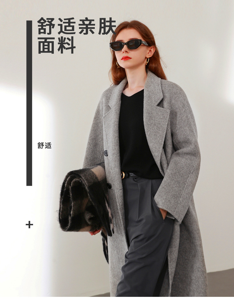 新款毛呢面料540~580G加厚龙凤呢2021 全涤毛呢大衣外套西装面料