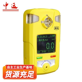 矿山施工设备;其他救生器材;矿业输送设备