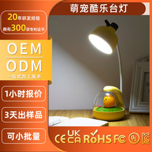 LED̨ͨo۟usb̨ͯxСҹӹ