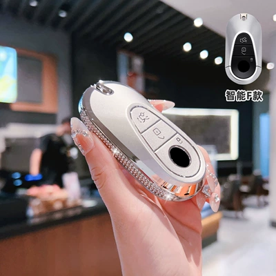 High-End S-Class E260 Shell: Car key bag - mercedes-benz-f-smart-3-button-side-drilled-white-single-shell
