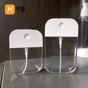 Upgraded Leak-Proof Rubber Ring Card Spray Bottle, Borderless 30ml 50ml Packaging Material, Thickened Perfume Dispensing Bottle