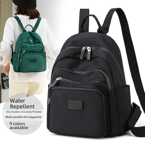 Ladies Double Shoulder Bag Wholesale New Creative Multi-layer Korean Style Small Backpack Fashion Trend Large Capacity Double Shoulder Bag