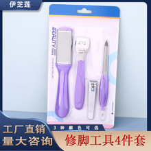 ��֥���Ű��ĥ�Ž�Ƥﱹν���ȥ��Ƥ����ָ�׼������޽ŵ���װ