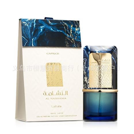 新製品クロスボーダー AL NASHAMA Atafa 100ml ユニセックス香水フレグランス長期持続外国貿易卸売|undefined
