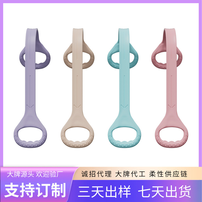 TPE8 텐셔너, 홈 요가 보조 탄성 밴드, 텐션 로프, 어깨 개방, 등 미용, 가슴 운동, 요가 용품 맞춤 제작