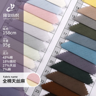 95gȫ����z�鲼�� ��z����T��������Ҿӷ�͸���B��ȹ���b����