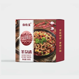 羊肉类;肉类罐头;熟食/即食菜