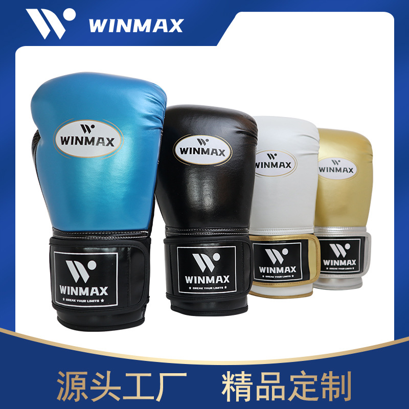 Professional Ultra-Fiber Boxing Gloves for Free Fighting, Men's and Women's Boxing Gloves, Special Protective Gloves for Sandbag Training, Muay Thai