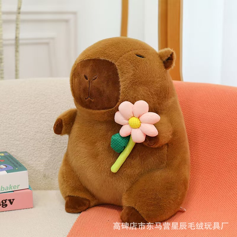 가루로 만든 카피바라를 얻으세요